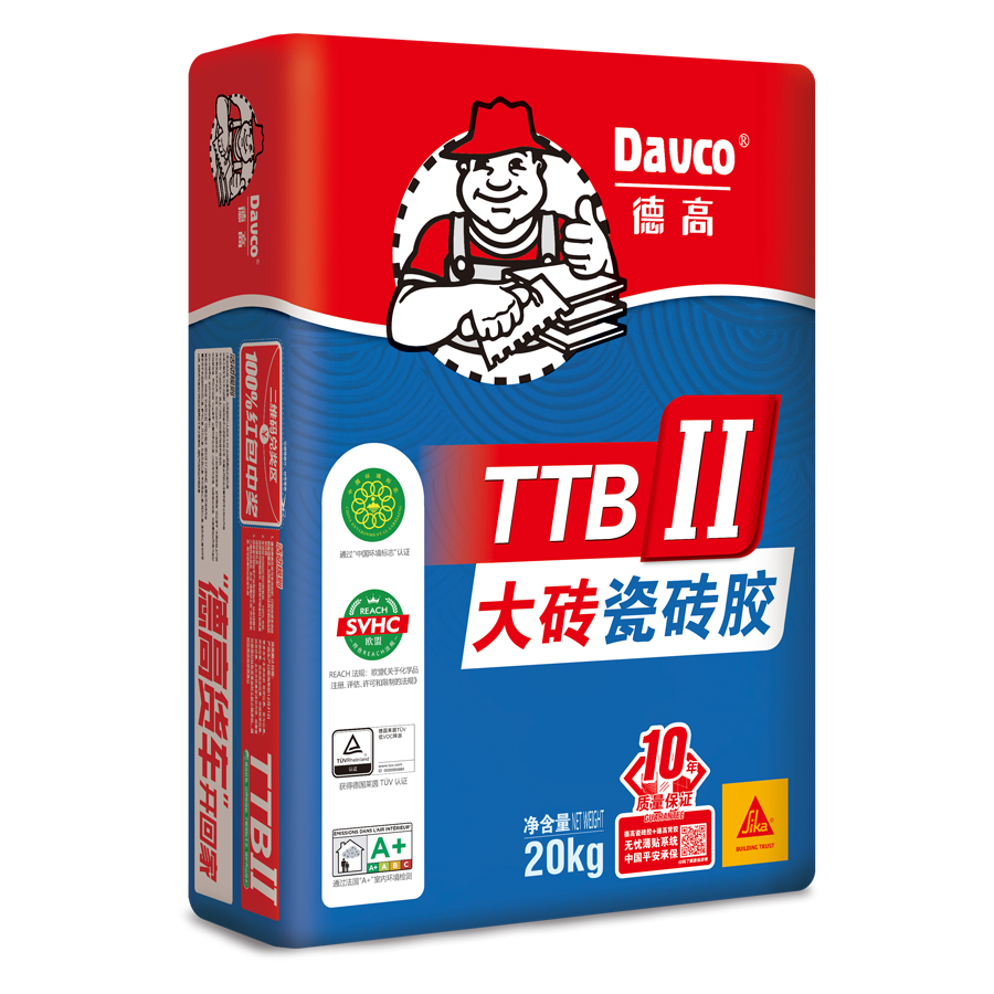 德高TTB II 大砖瓷砖胶